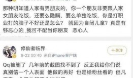 主播吃瓜爆料视频大全,视频大全背后的真相与热点