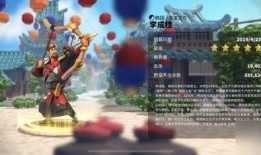 万国觉醒弓兵爆料最新消息,弓兵新爆料，神秘技能引玩家热议！