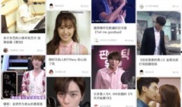 韩娱爆料2018最新,年度热点事件大盘点